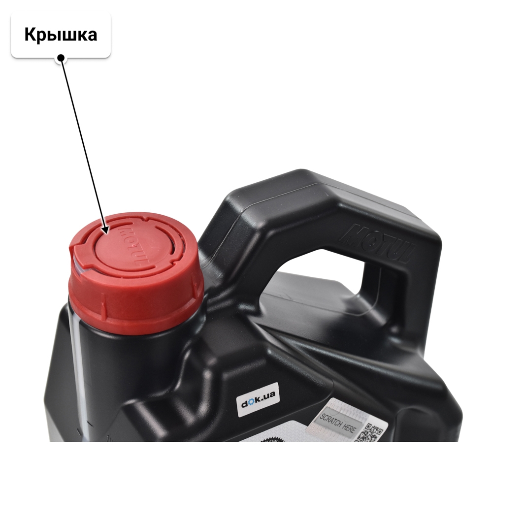 Масло Motul Hybrid 0W-20 4 л