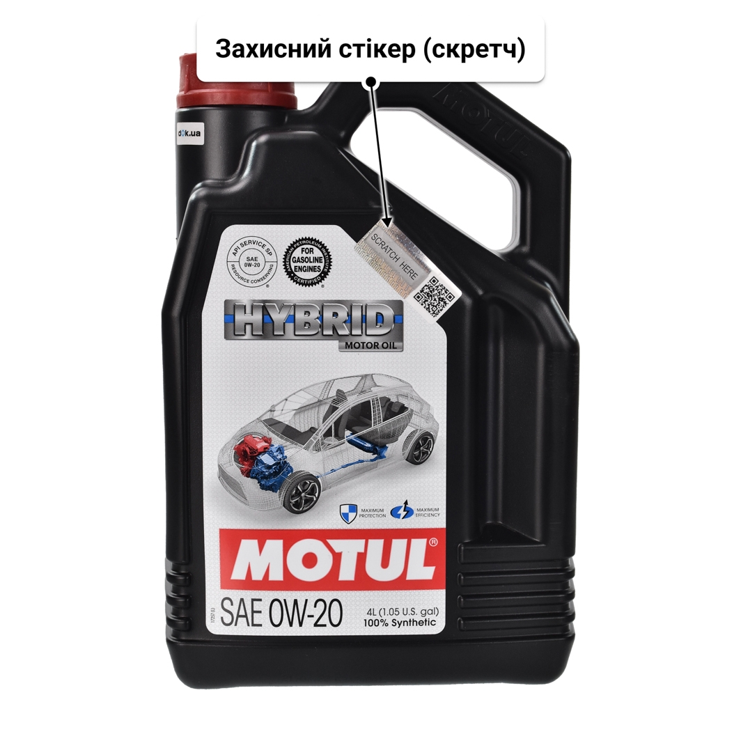 Олива Motul Hybrid 0W-20 4 л