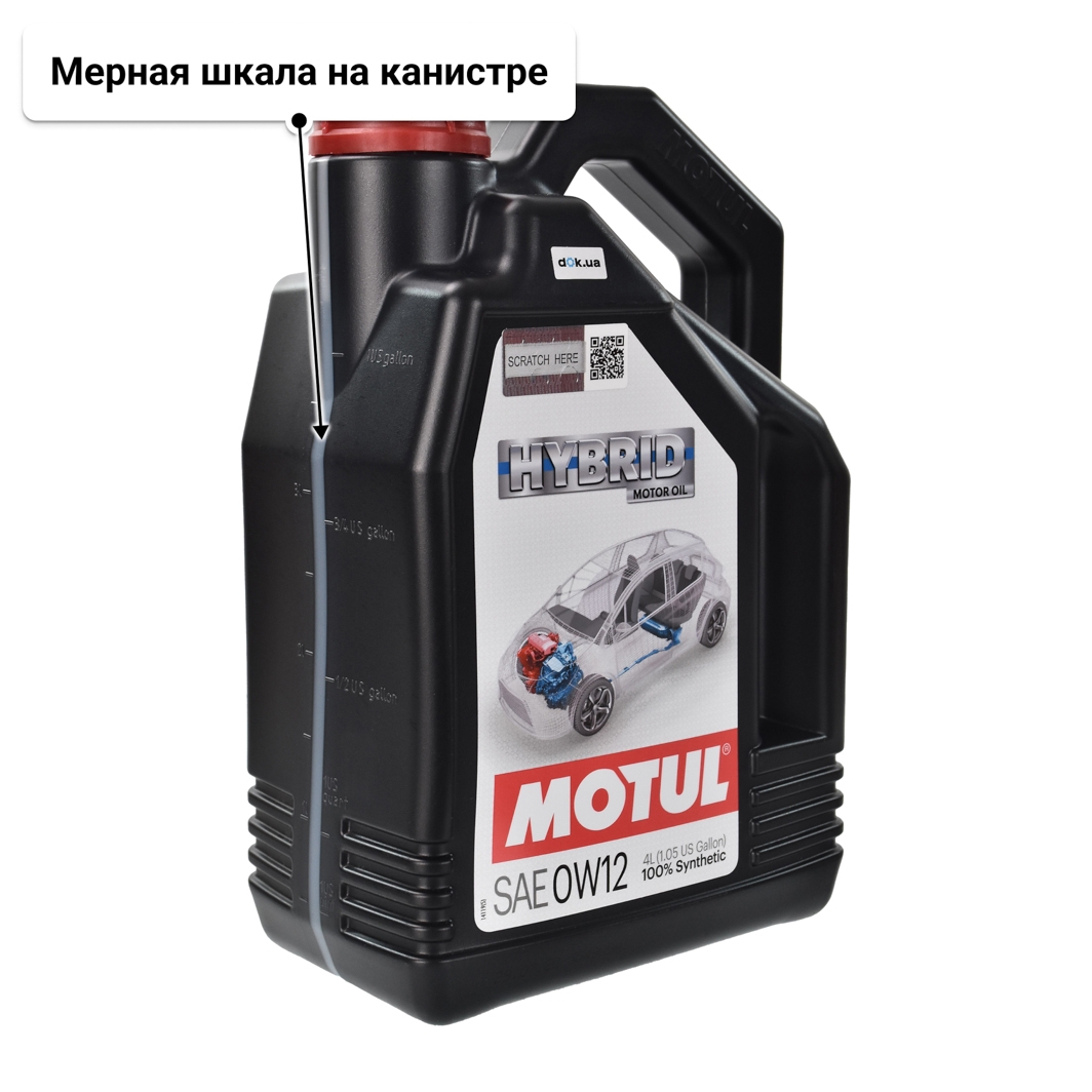 Масло Motul Hybrid 0W-12 4 л