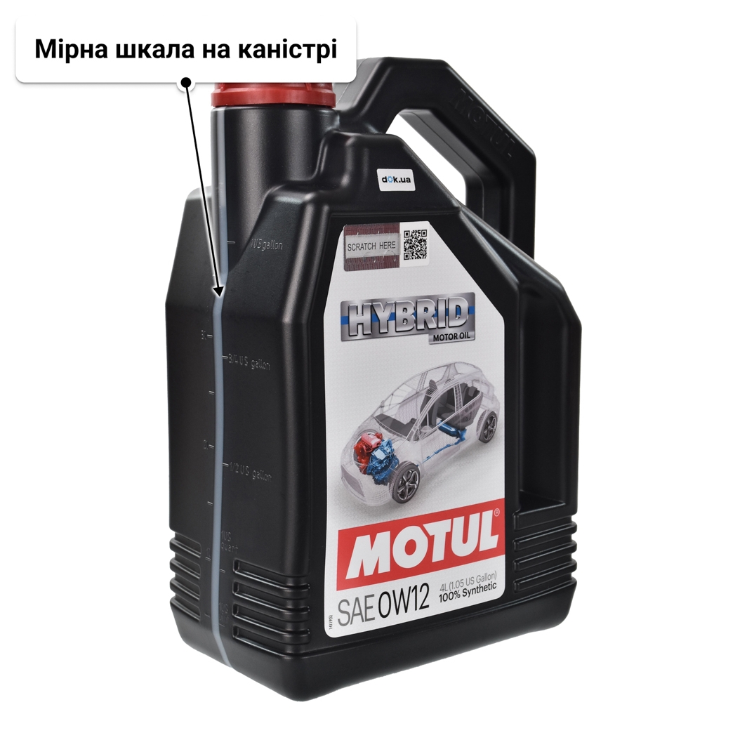 Олива Motul Hybrid 0W-12 4 л