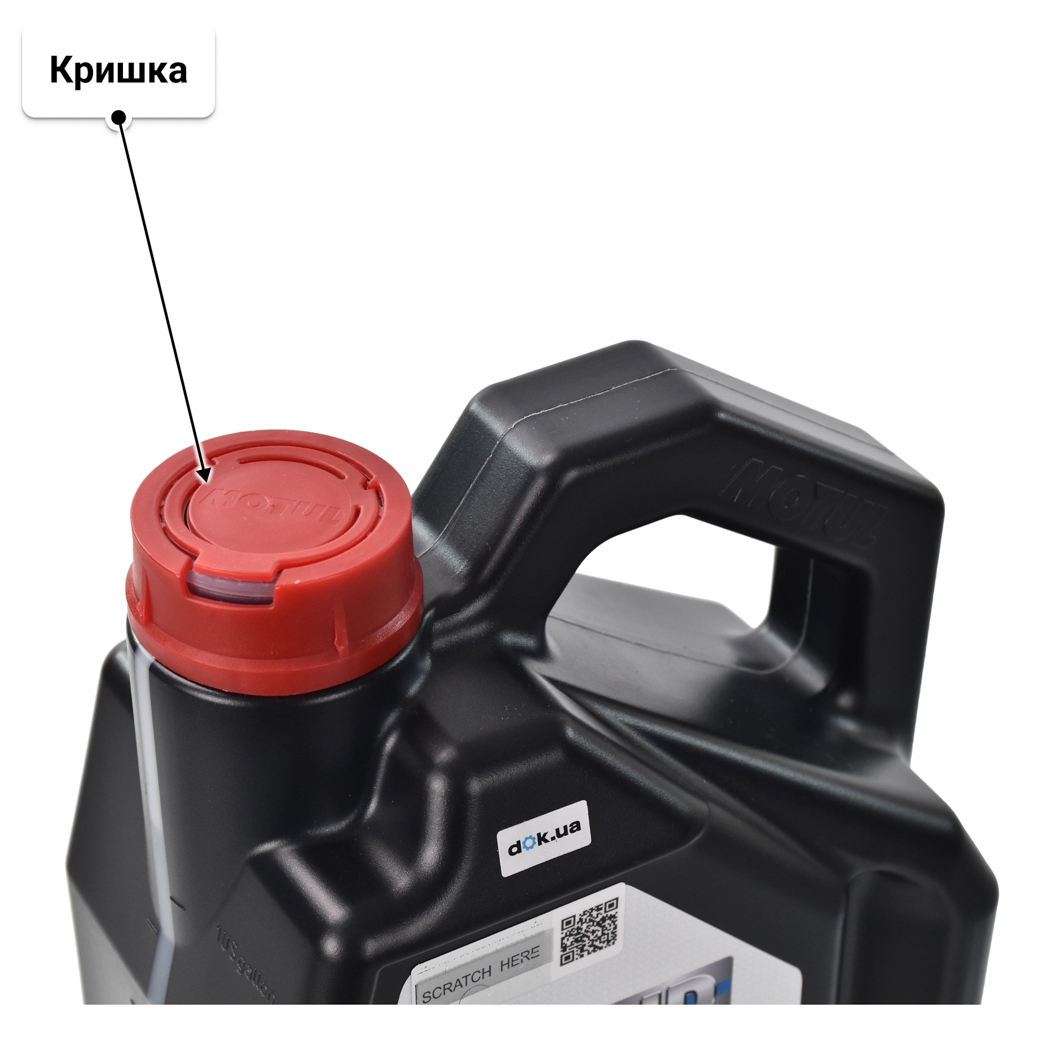 Олива Motul Hybrid 0W-12 4 л