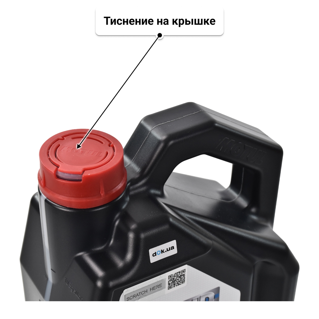 Масло Motul Hybrid 0W-12 4 л