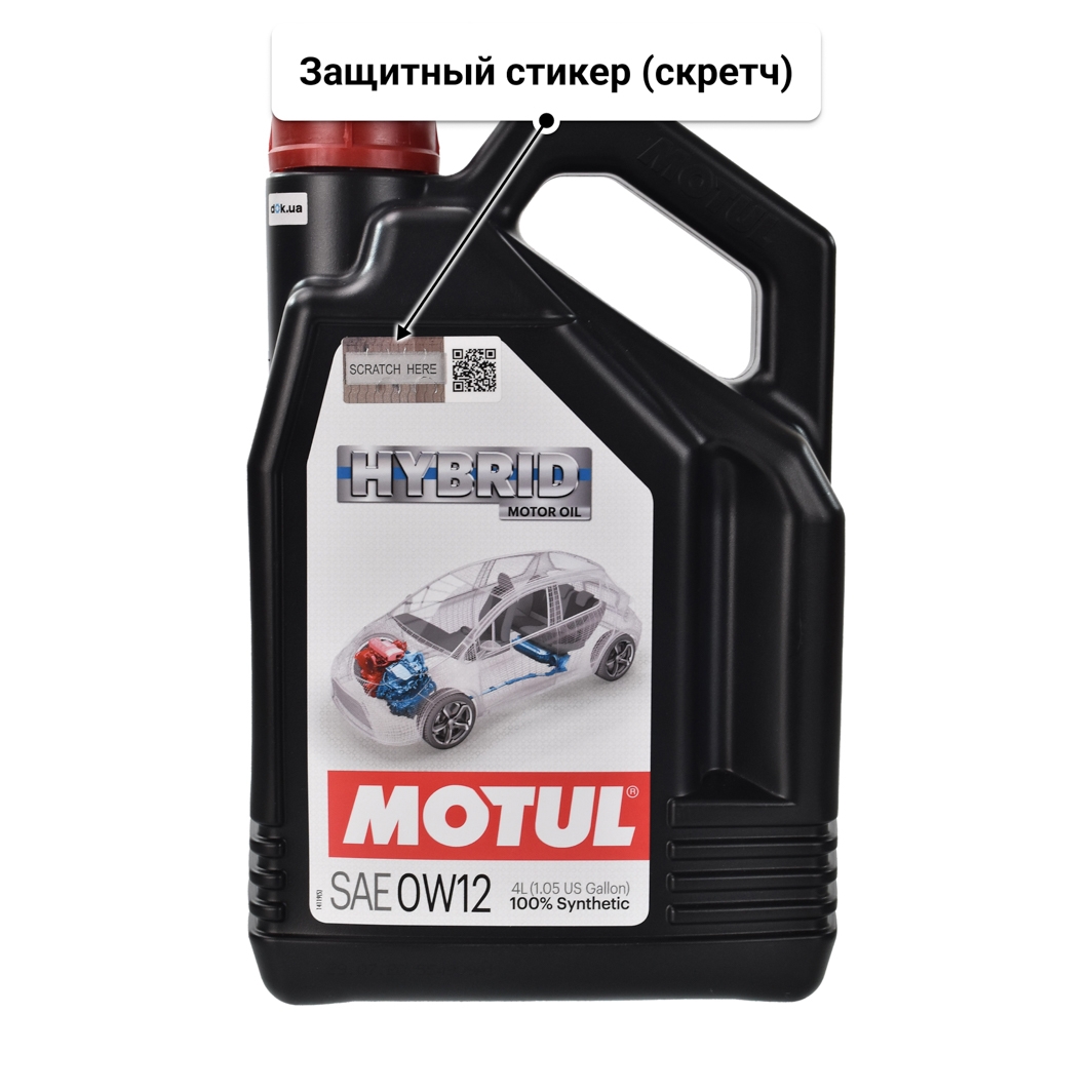 Масло Motul Hybrid 0W-12 4 л