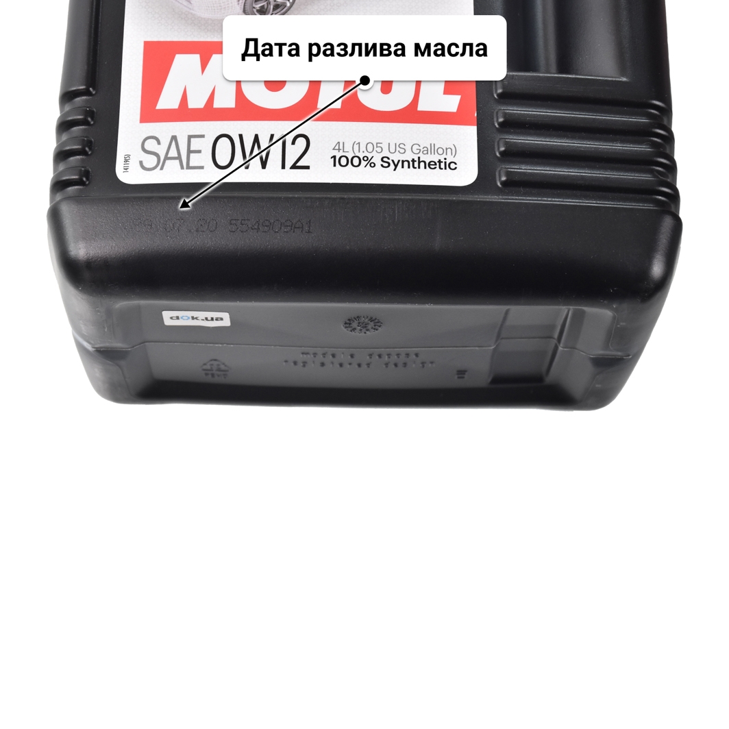 Масло Motul Hybrid 0W-12 4 л