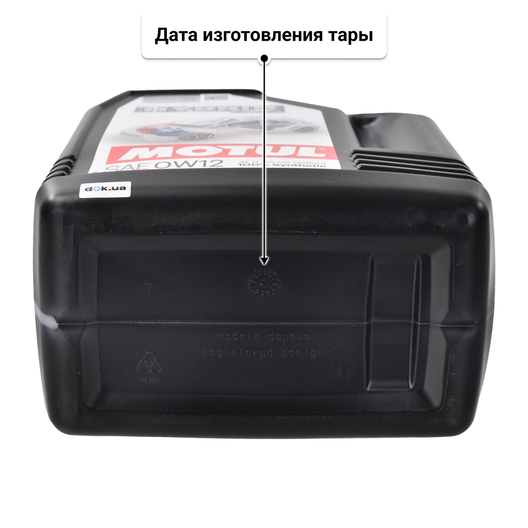 Масло Motul Hybrid 0W-12 4 л