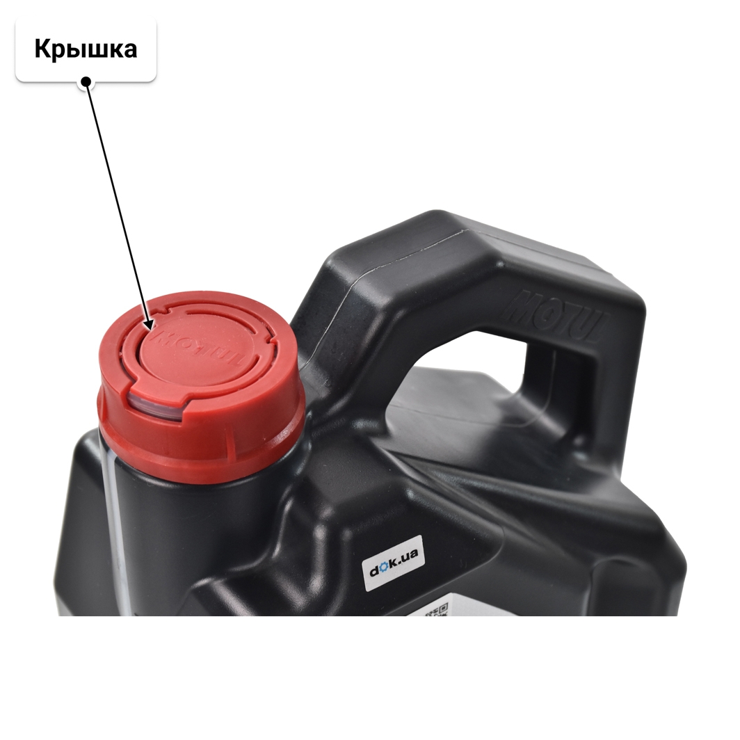 Масло Motul Hybrid 0W-8 4 л