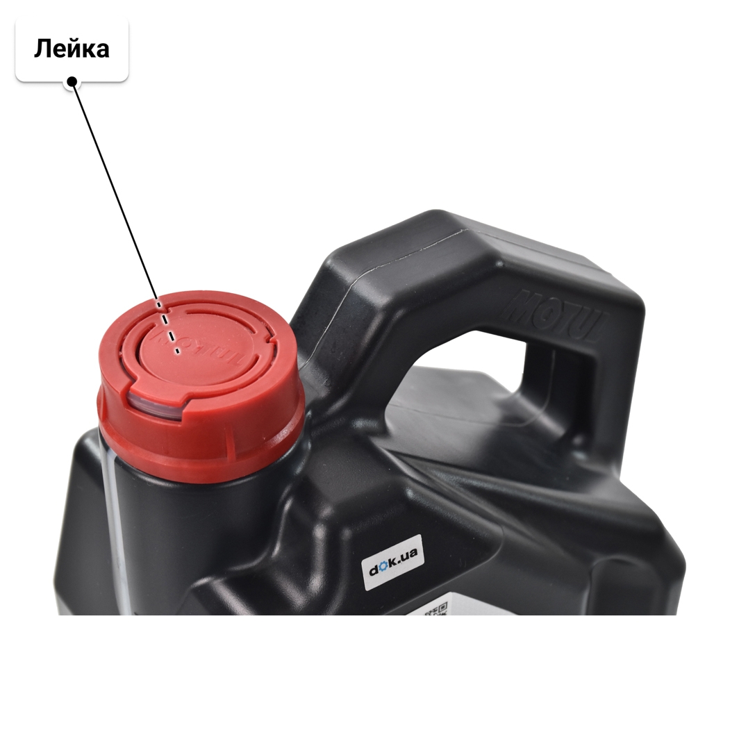 Масло Motul Hybrid 0W-8 4 л