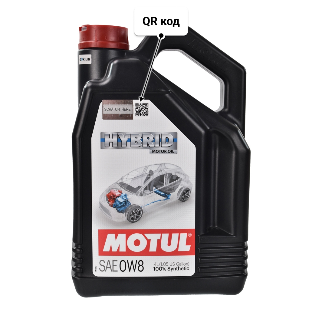 Масло Motul Hybrid 0W-8 4 л