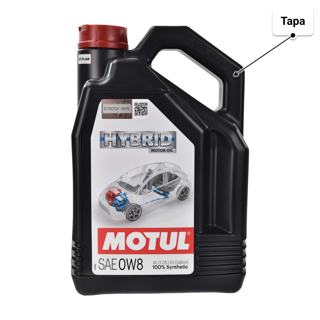 Олива Motul Hybrid 0W-8 4 л