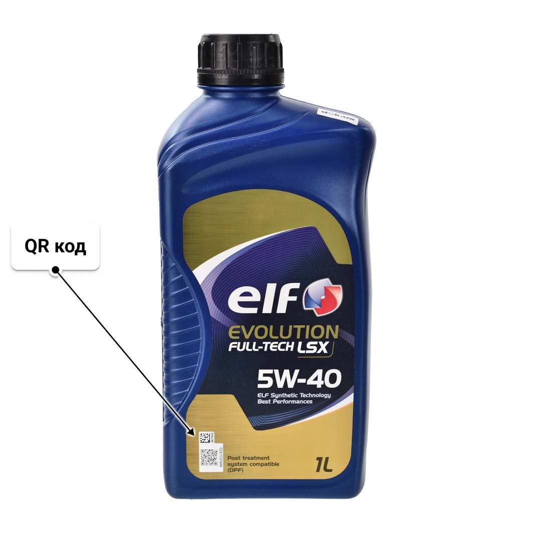 Масло Elf Evolution Full-Tech LSX 5W-40 1 л