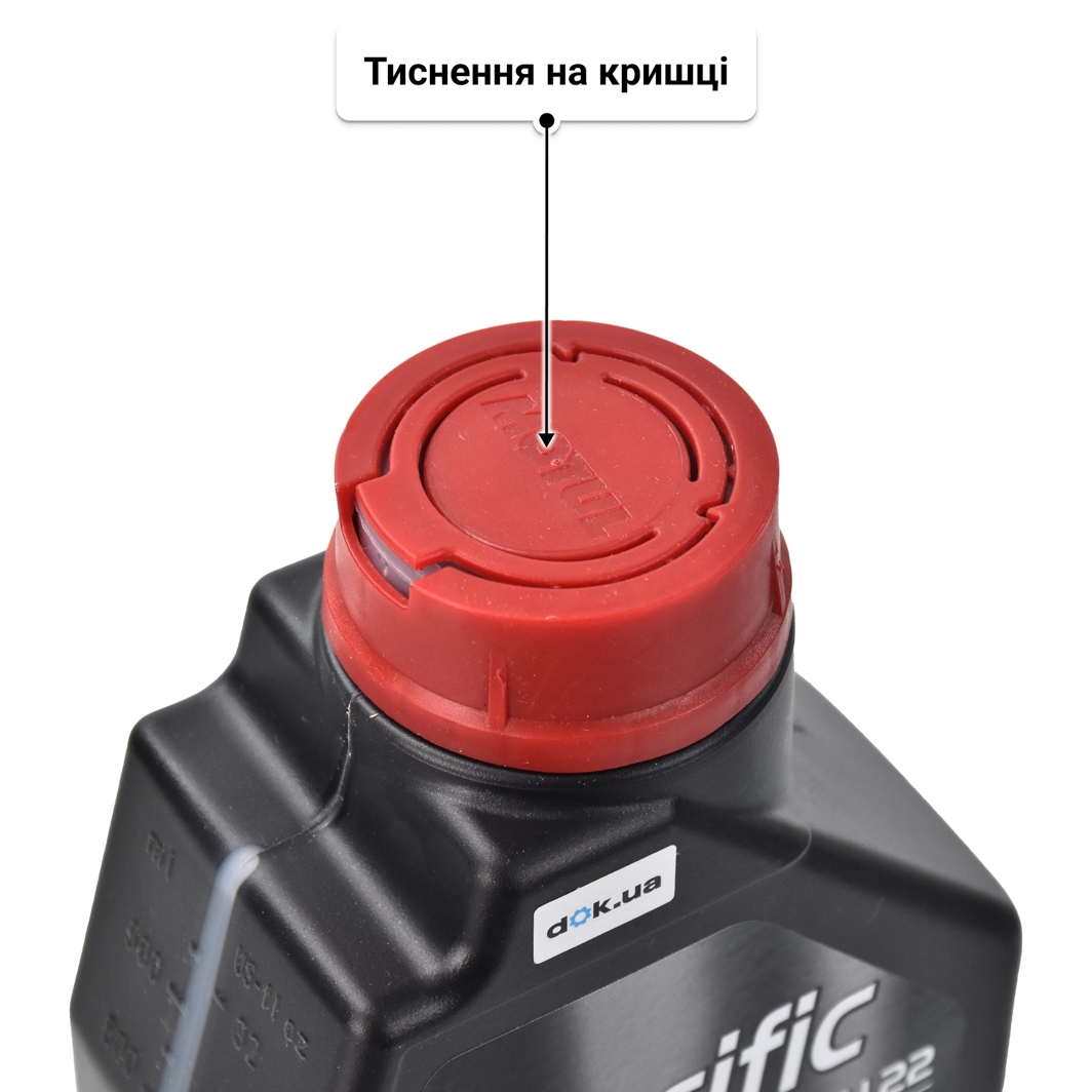 Олива Motul Specific 5122 0W-20 1 л