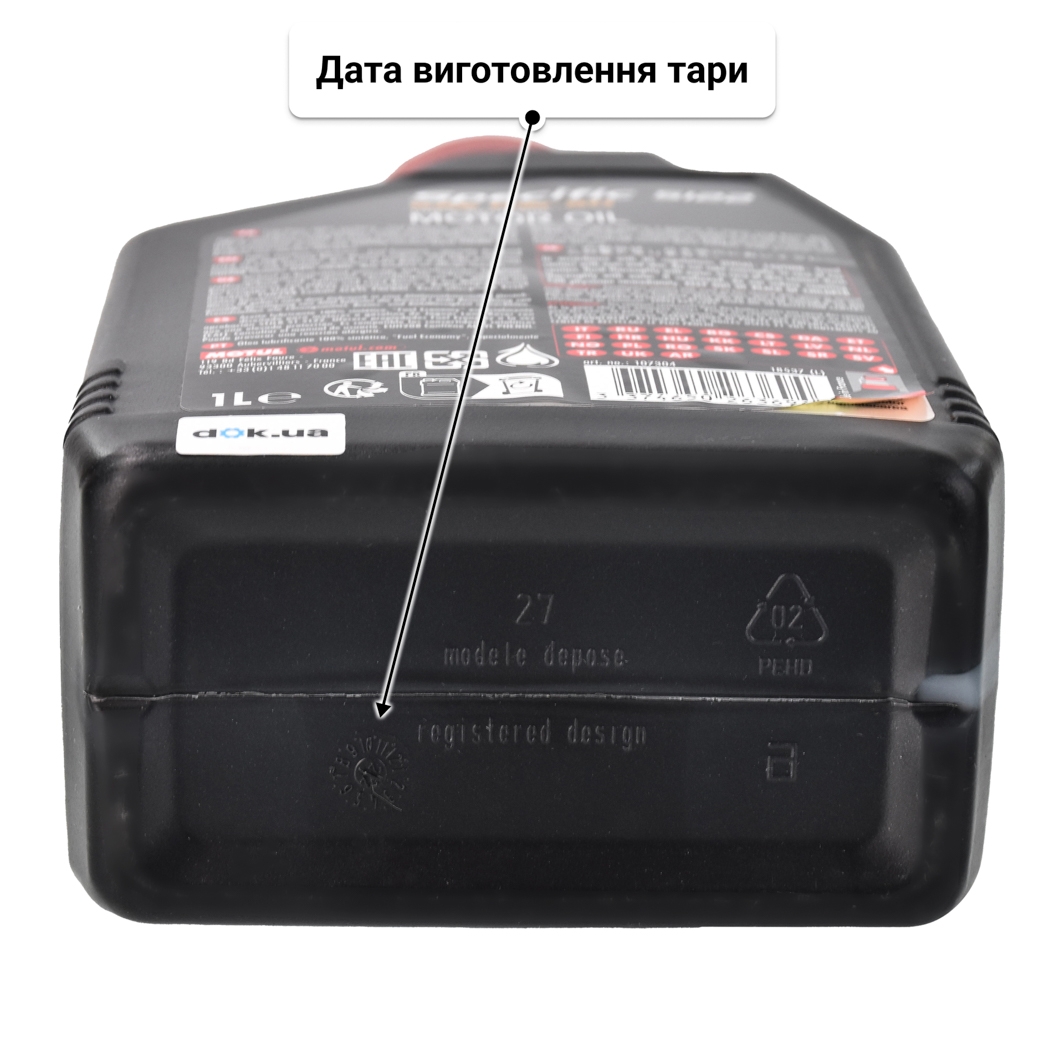 Олива Motul Specific 5122 0W-20 1 л