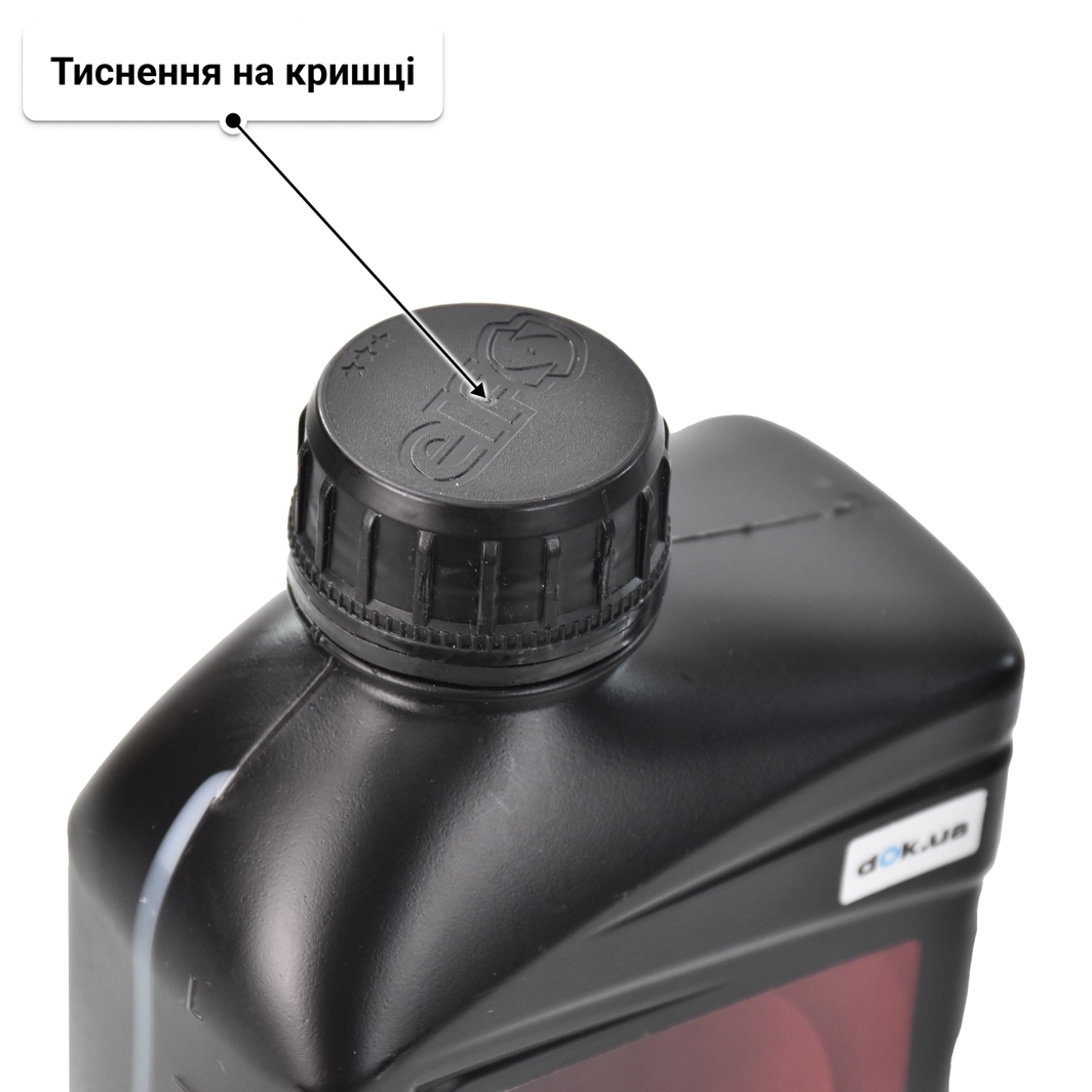 Олива Elf Sporti 5 15W-40 1 л