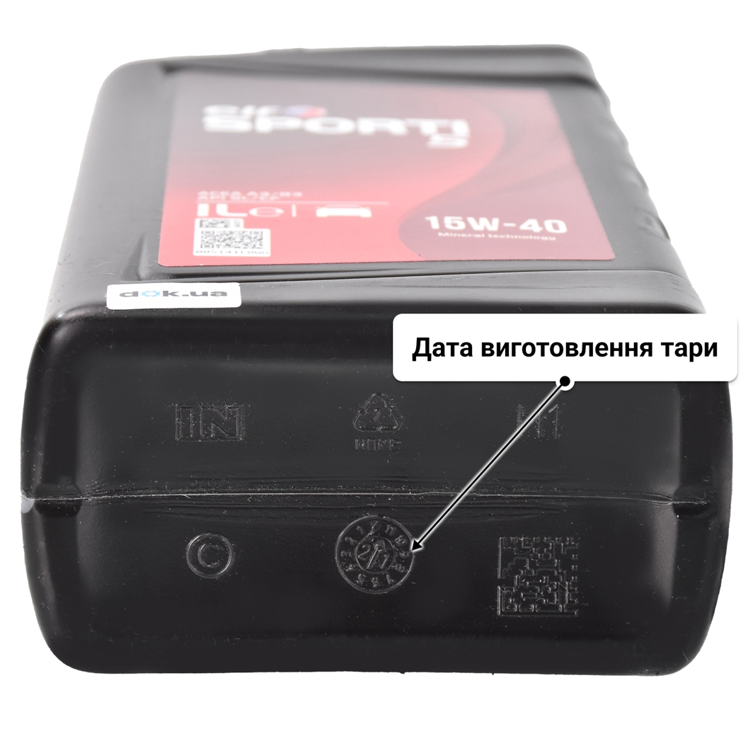 Олива Elf Sporti 5 15W-40 1 л