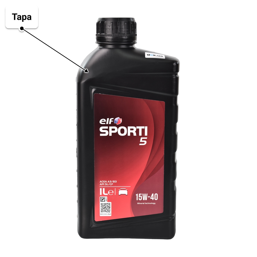 Масло Elf Sporti 5 15W-40 1 л