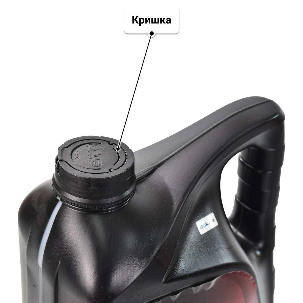 Олива Elf Sporti 5 15W-40 5 л