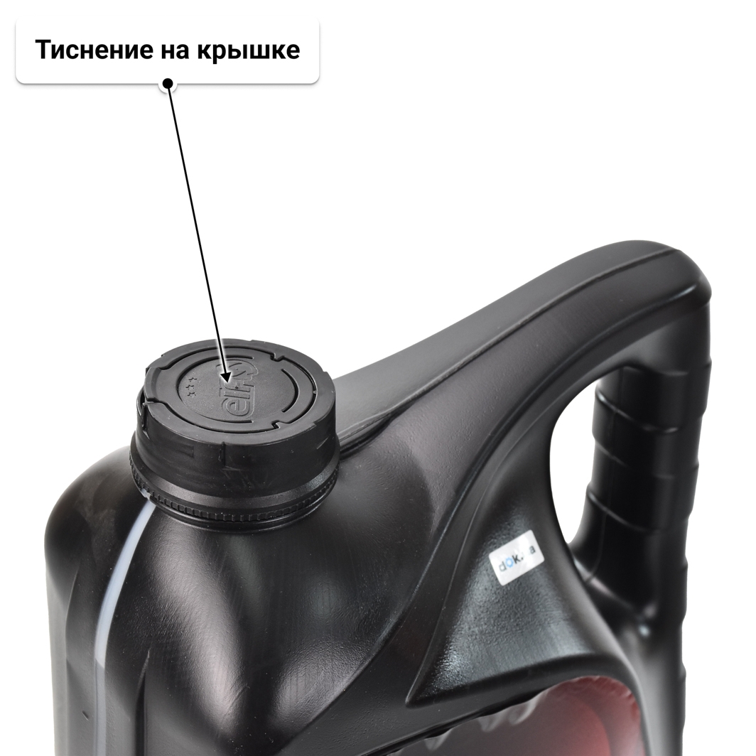Масло Elf Sporti 5 15W-40 5 л