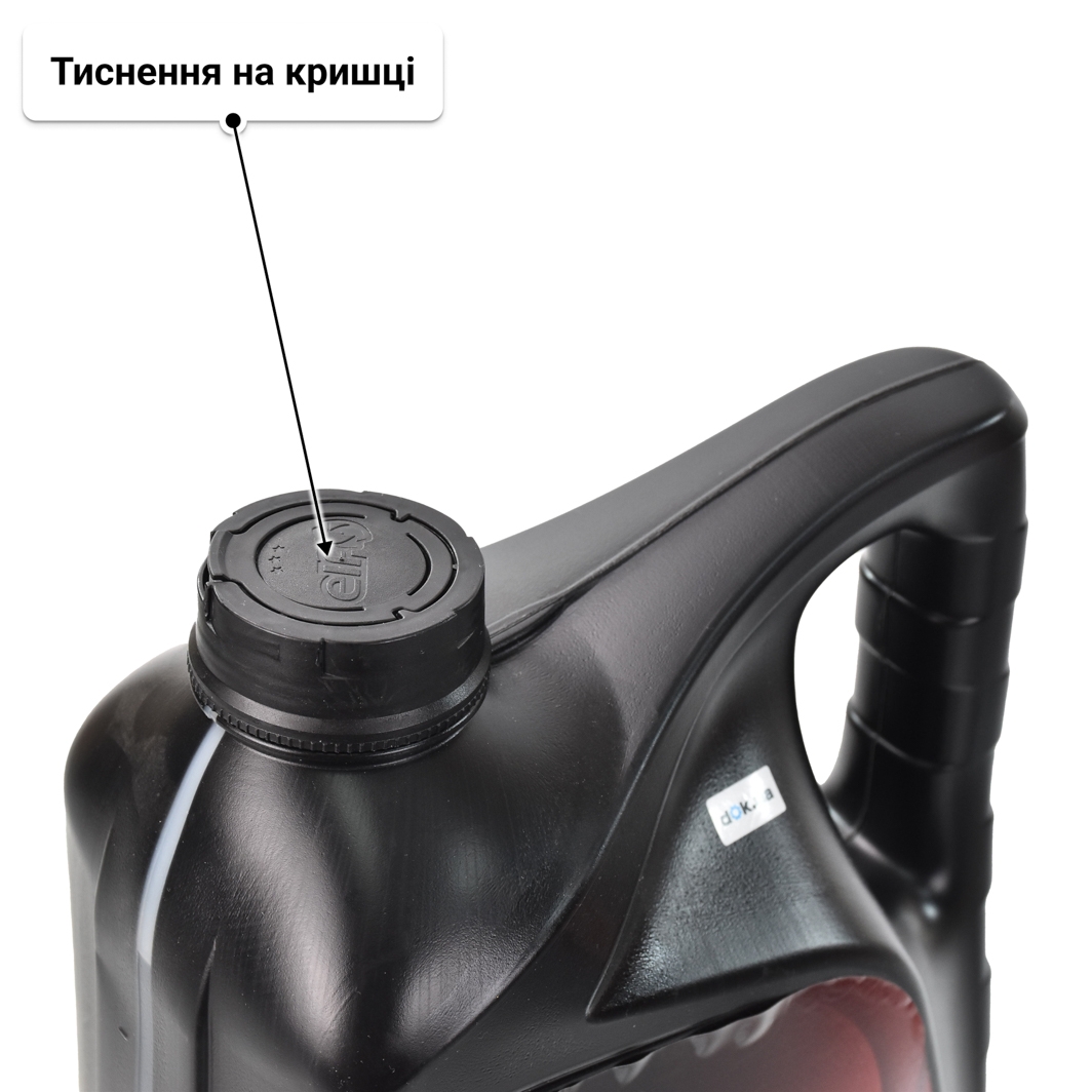 Олива Elf Sporti 5 15W-40 5 л