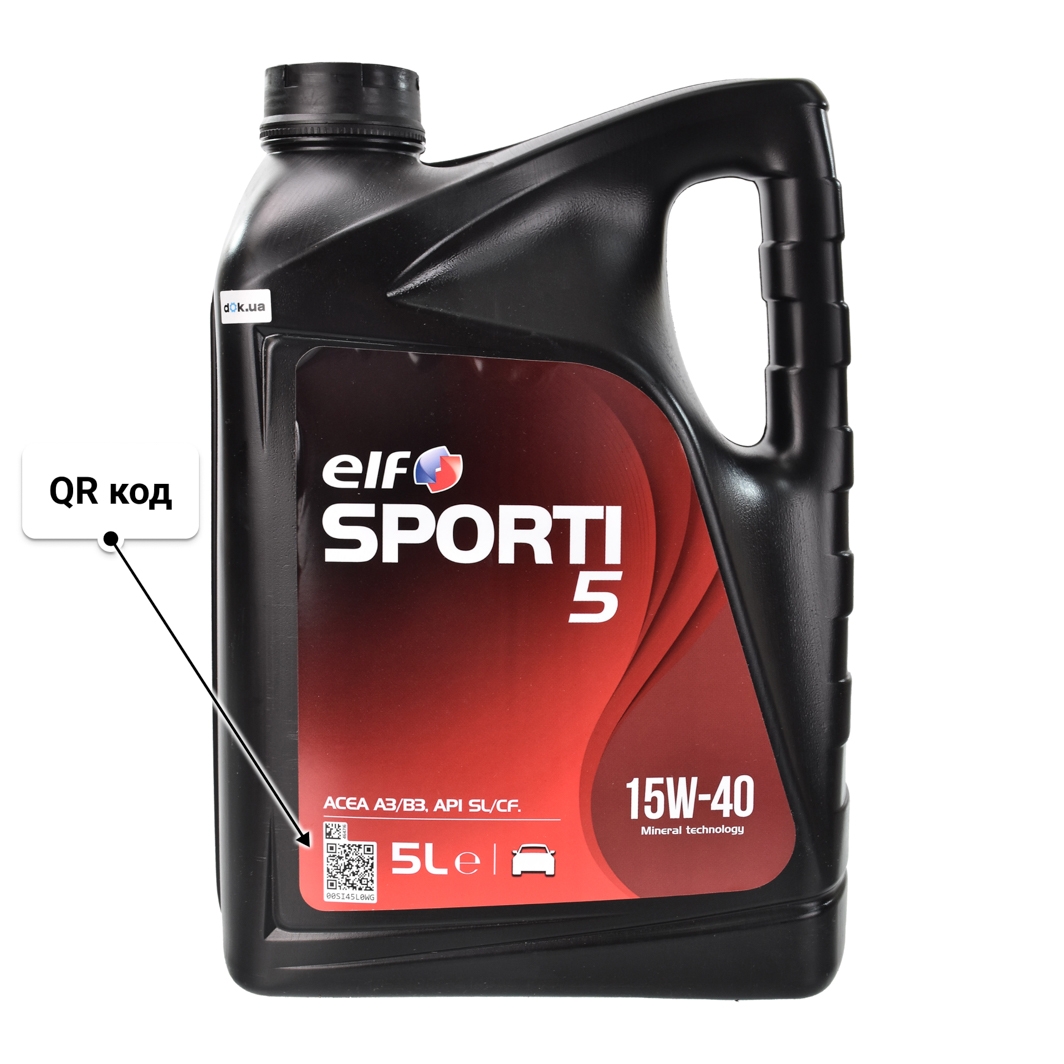 Олива Elf Sporti 5 15W-40 5 л