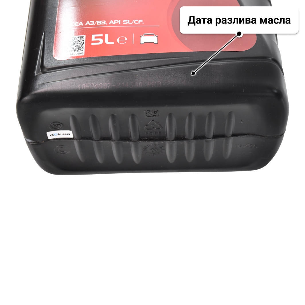 Масло Elf Sporti 5 15W-40 5 л