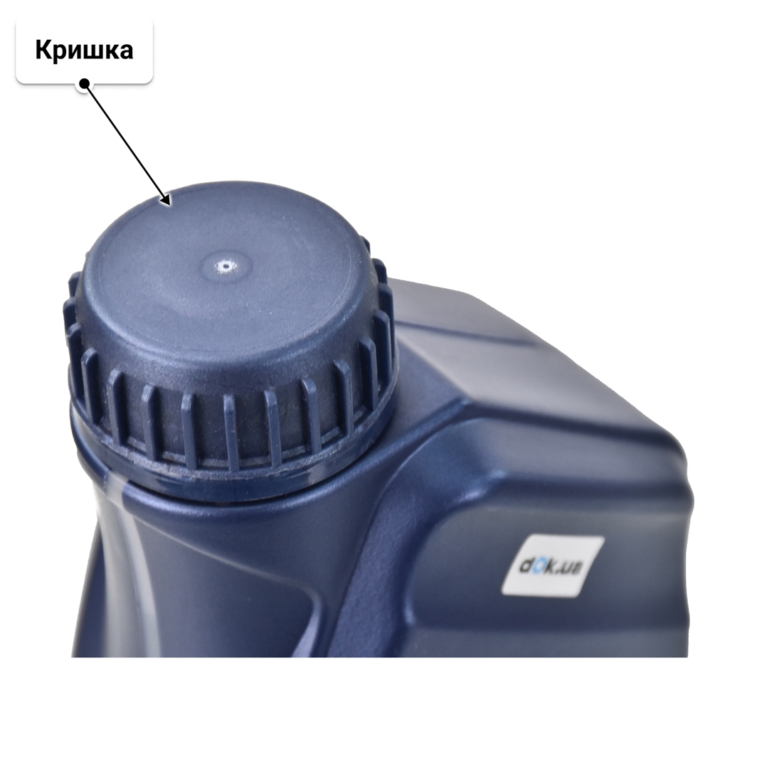 Олива Aral SuperTronic G 0W-40 1 л