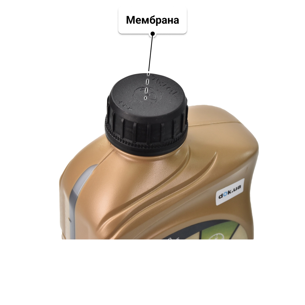 Олива Total Quartz Ineo Xtra V-Drive 0W-20 1 л