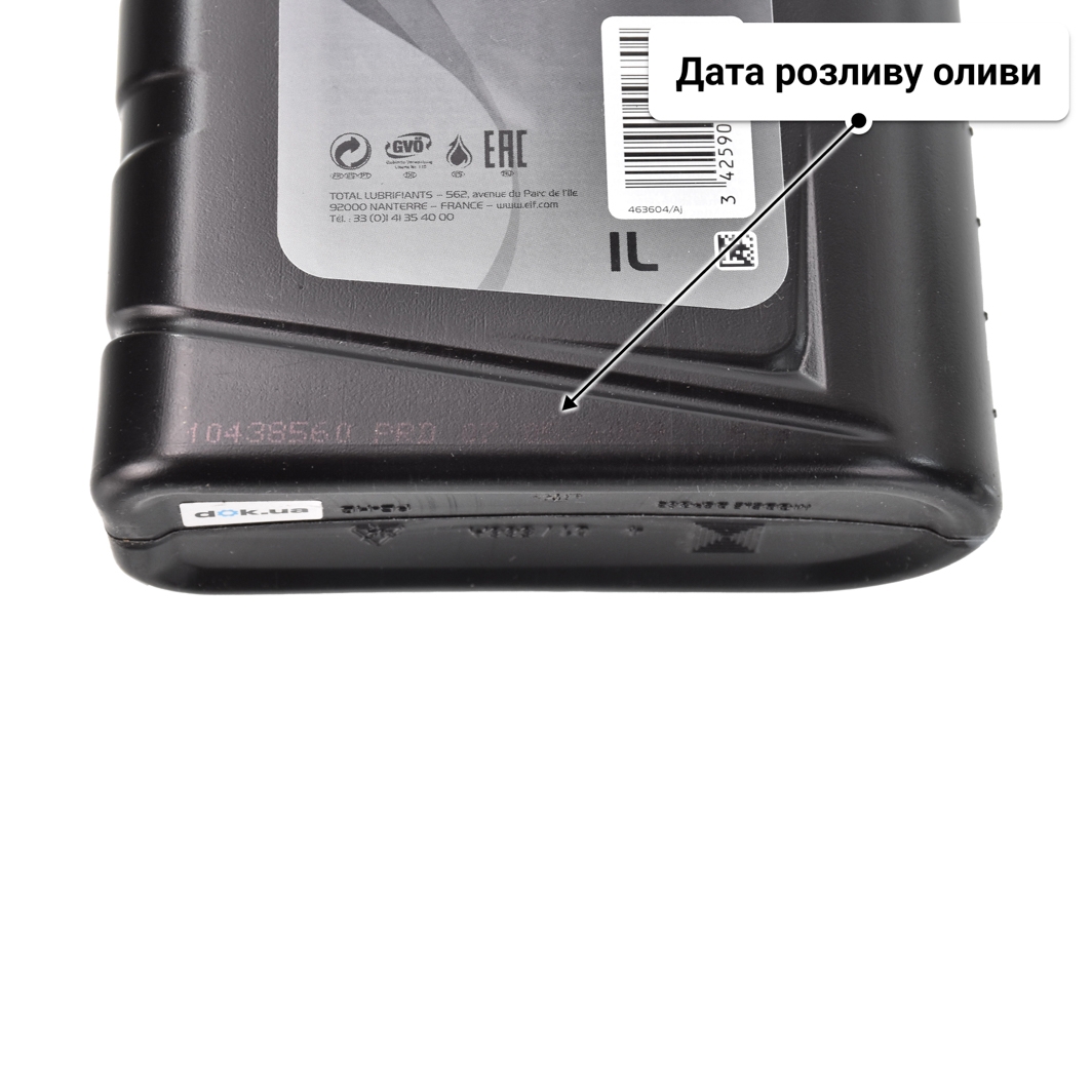 Олива Elf Sporti 9 C3 5W-30 1 л
