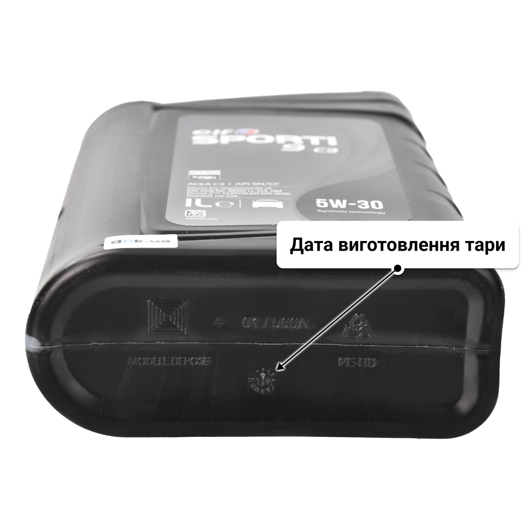 Олива Elf Sporti 9 C3 5W-30 1 л