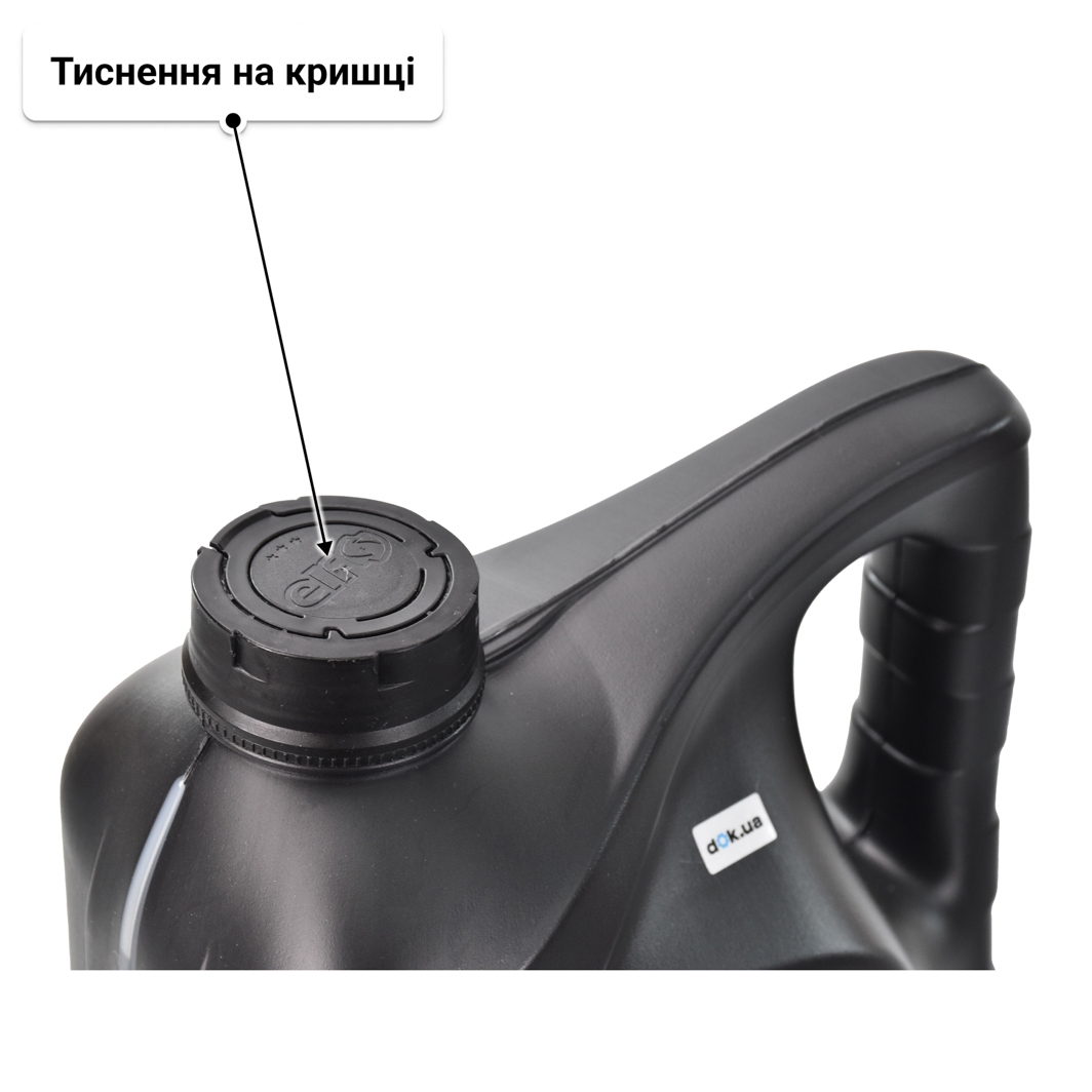 Олива Elf Sporti 9 C3 5W-30 5 л