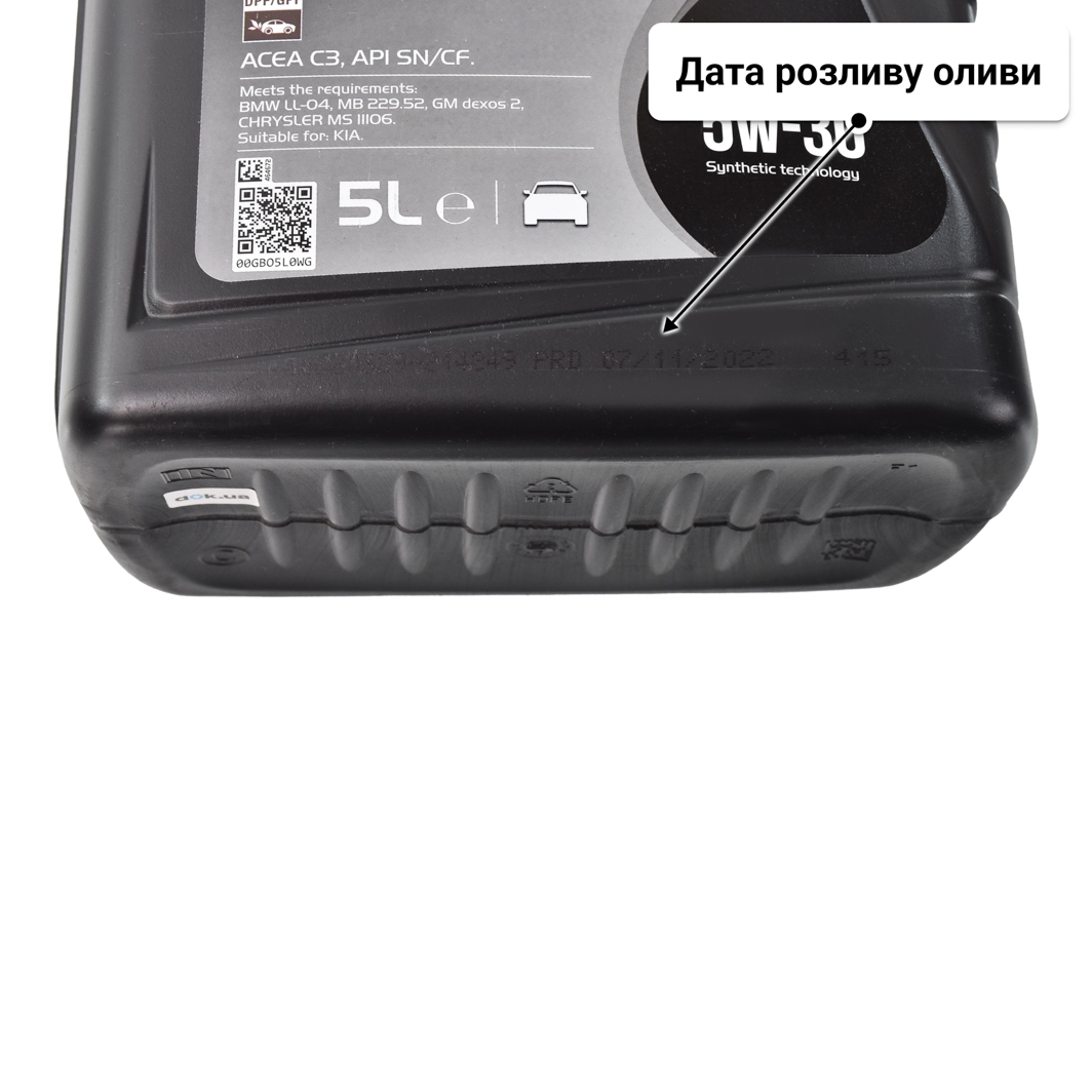 Олива Elf Sporti 9 C3 5W-30 5 л
