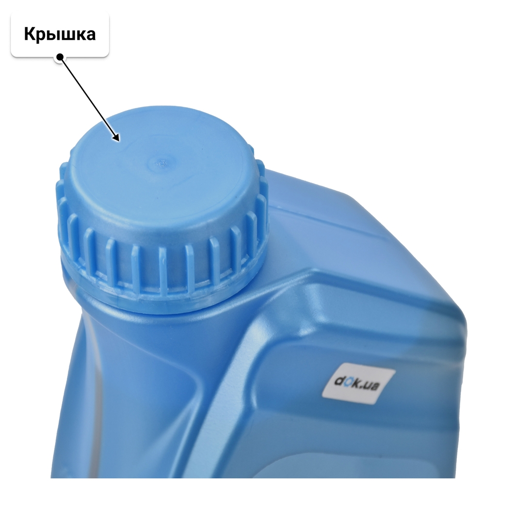 Масло Aral BlueTronic II 10W-40 1 л