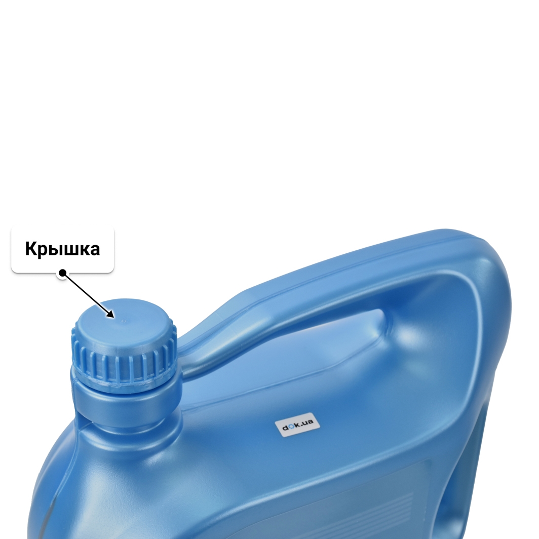 Масло Aral BlueTronic II 10W-40 4 л