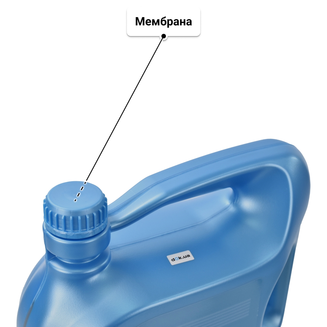 Масло Aral BlueTronic II 10W-40 4 л