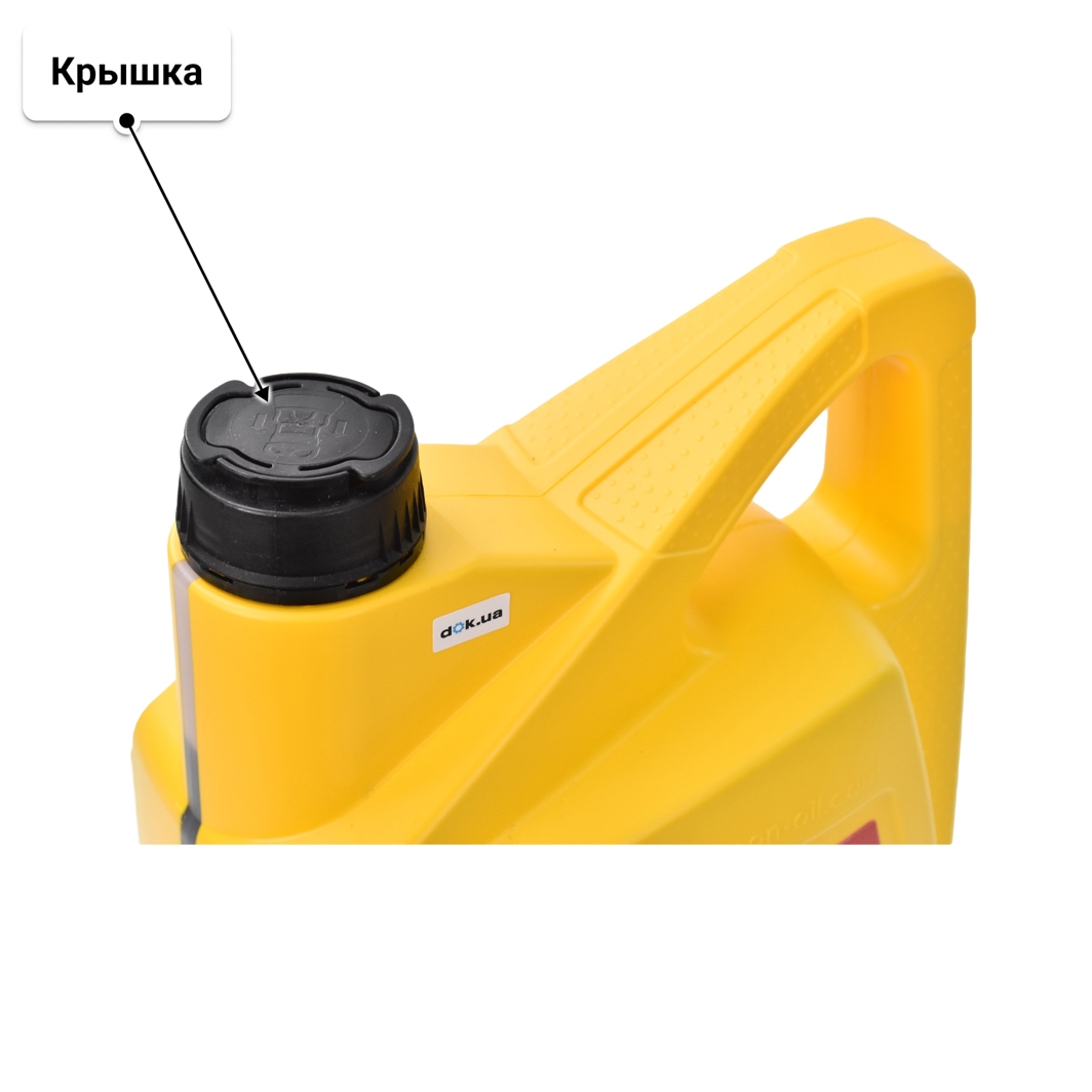 Масло Kroon Oil Bi-Turbo 15W-40 5 л