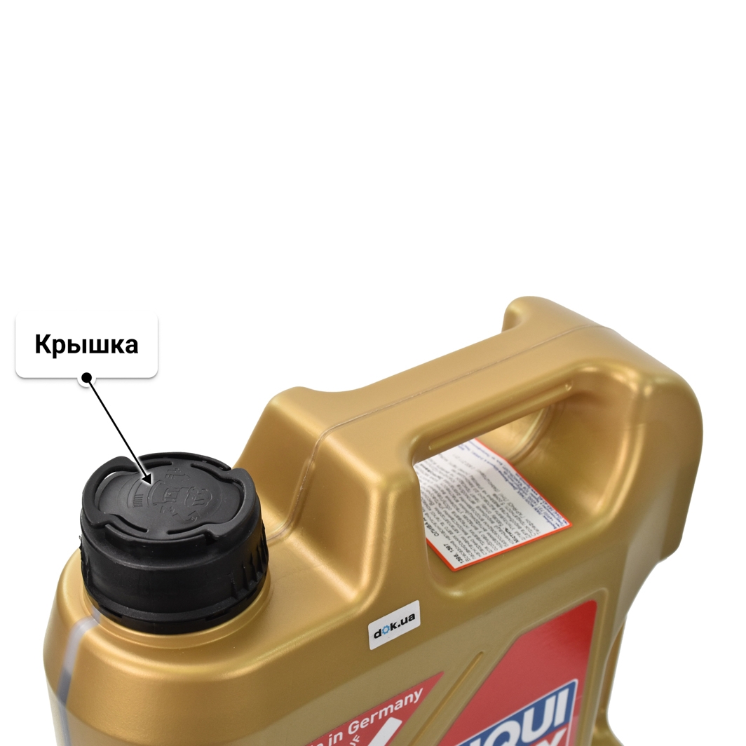 Масло Liqui Moly Diesel Leichtlauf 10W-40 5 л
