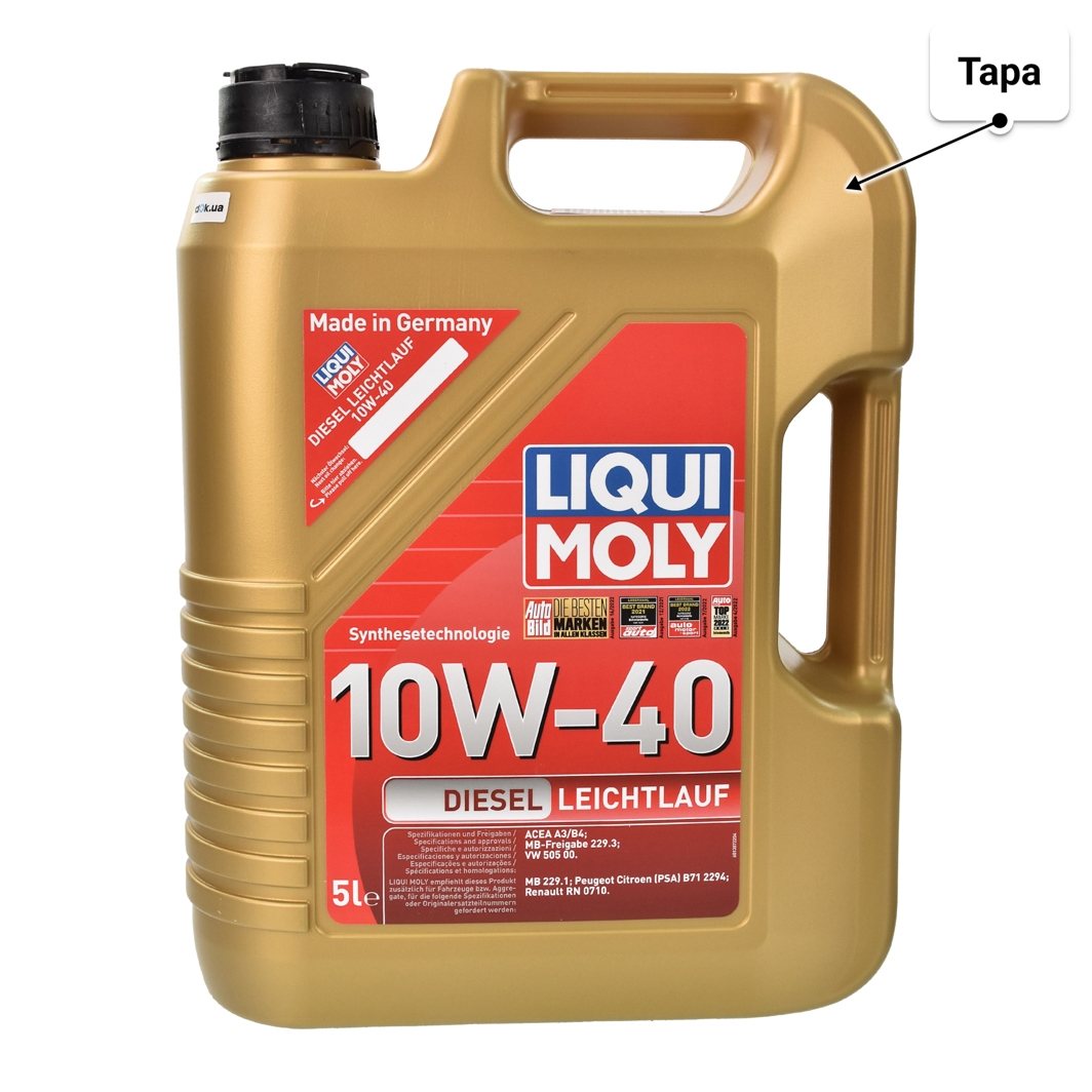 Масло Liqui Moly Diesel Leichtlauf 10W-40 5 л
