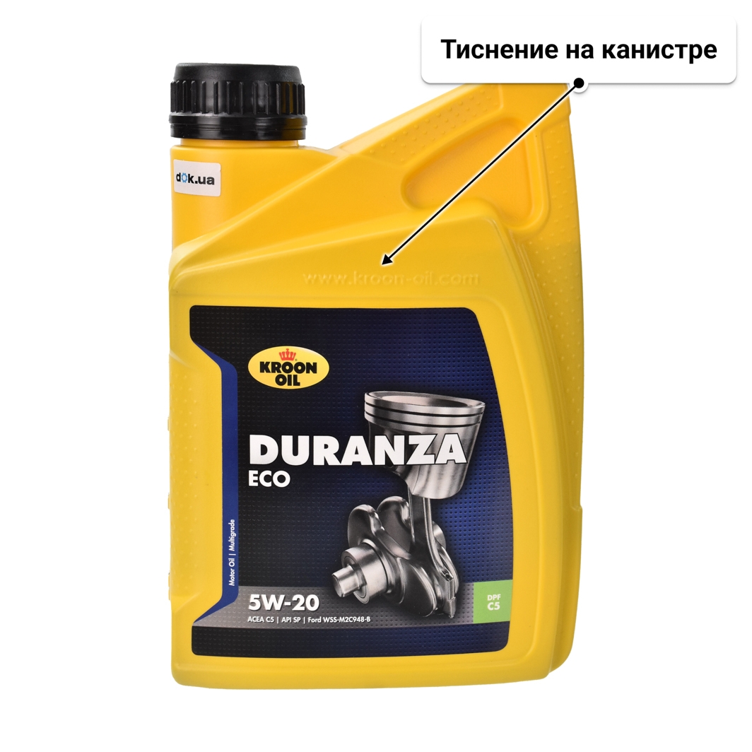Масло Kroon Oil Duranza ECO 5W-20 1 л