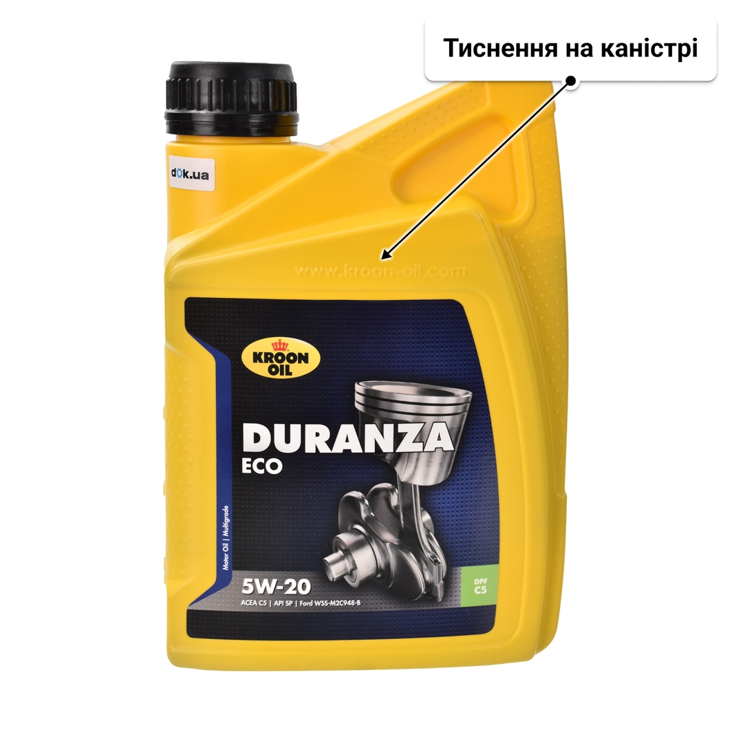 Олива Kroon Oil Duranza ECO 5W-20 1 л
