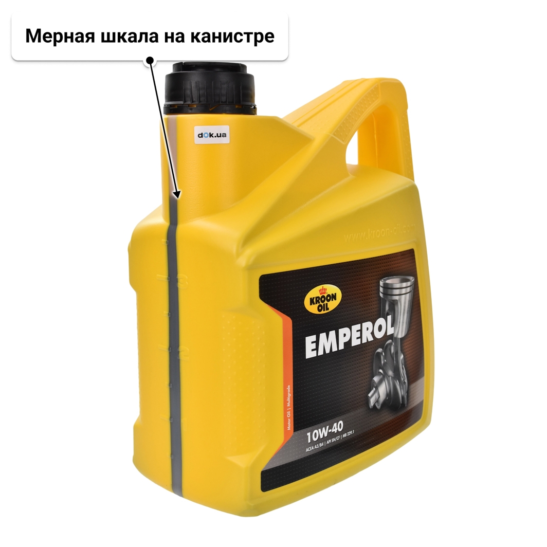 Масло Kroon Oil Emperol 10W-40 4 л