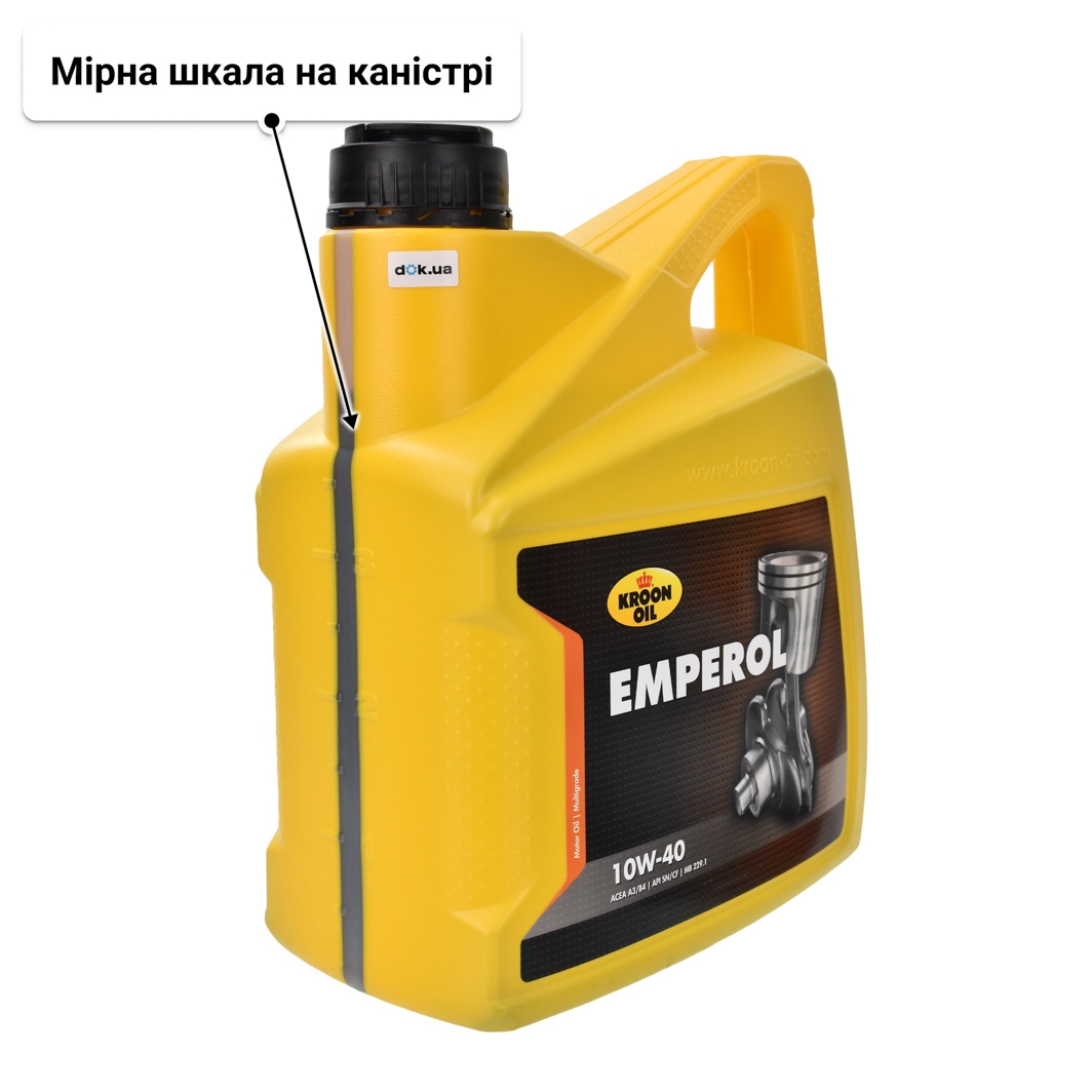 Kroon Oil Emperol 10W-40 (4 л) моторна олива 4 л