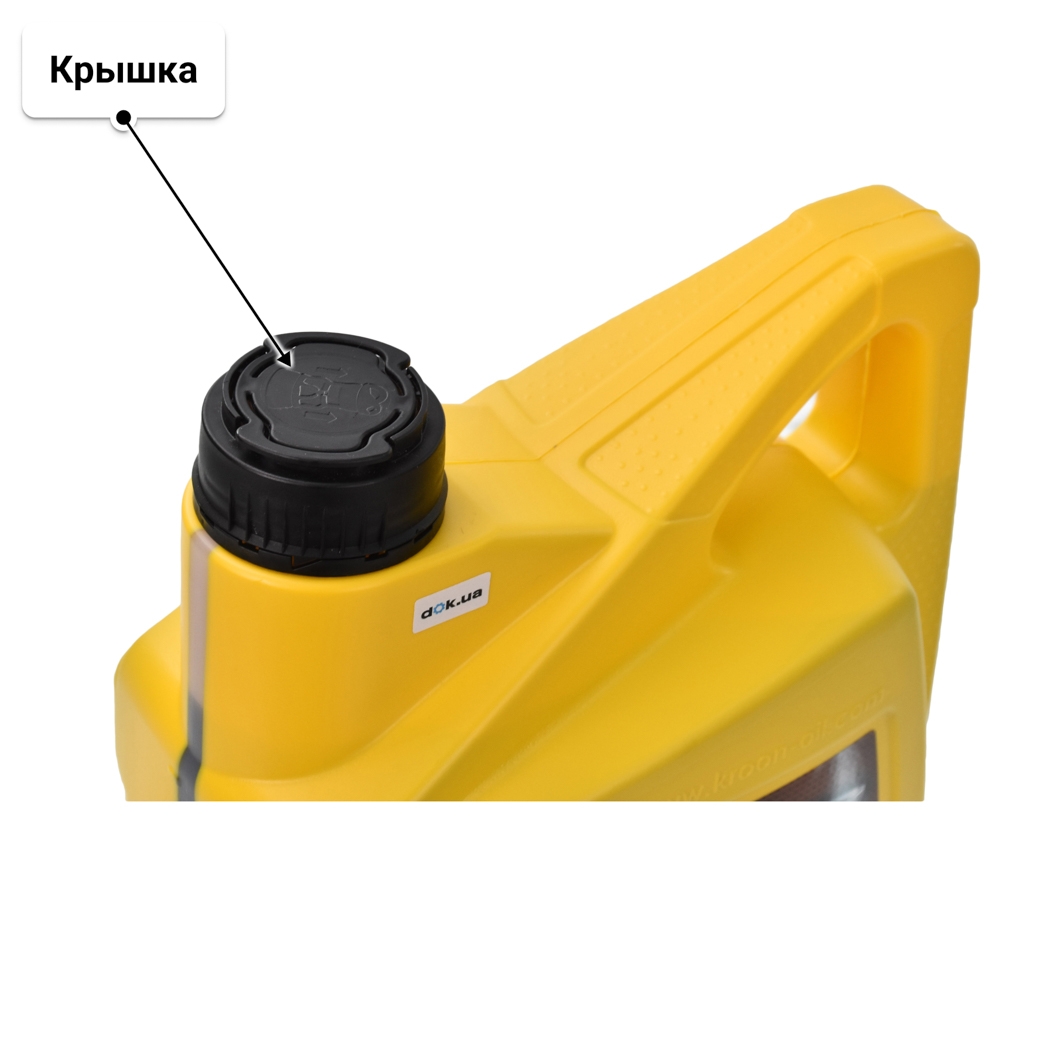 Масло Kroon Oil Emperol 10W-40 4 л