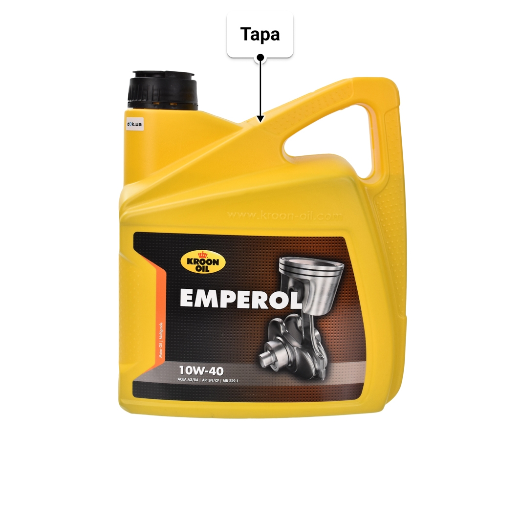 Масло Kroon Oil Emperol 10W-40 4 л