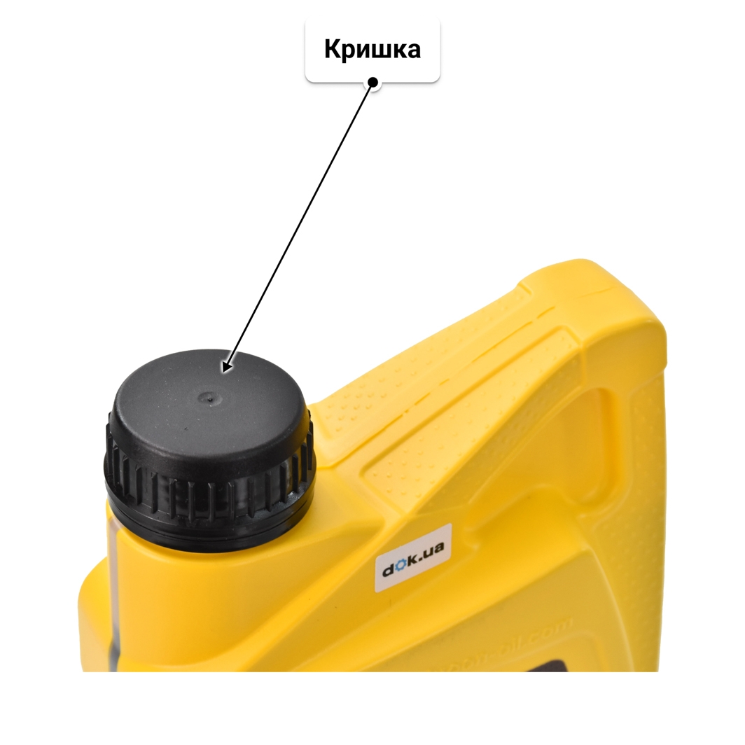 Олива Kroon Oil Emperol Racing 10W-60 1 л