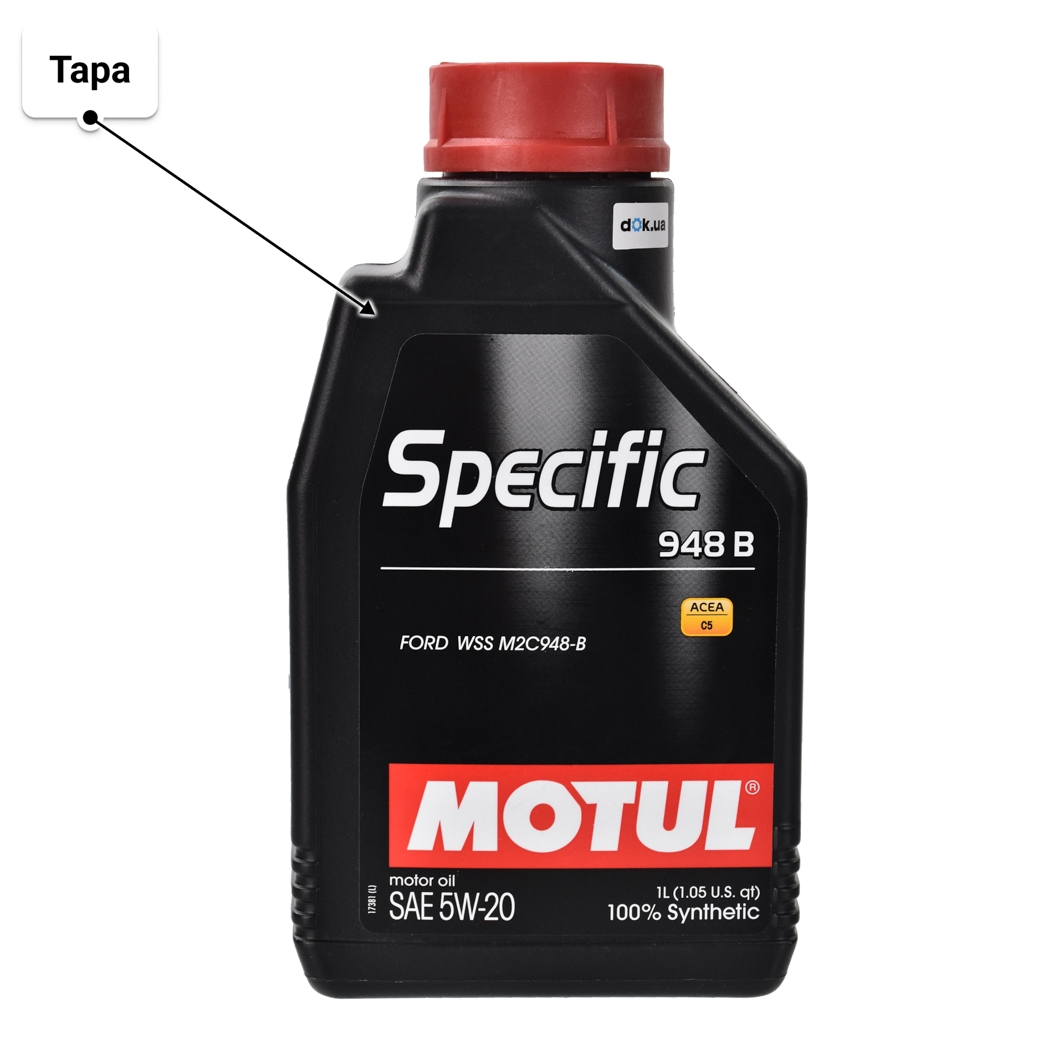 Масло Motul Specific 948 B 5W-20 1 л