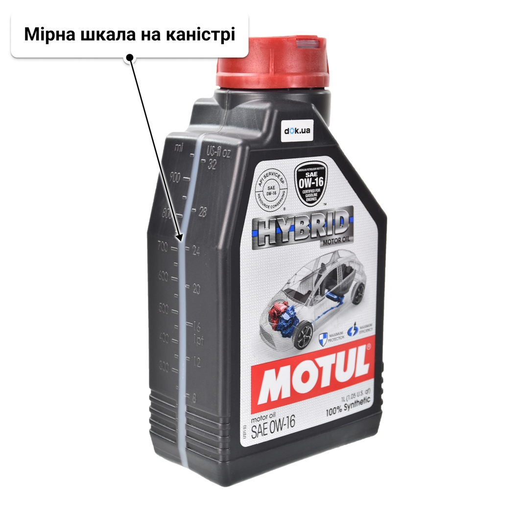 Олива Motul Hybrid 0W-16 1 л