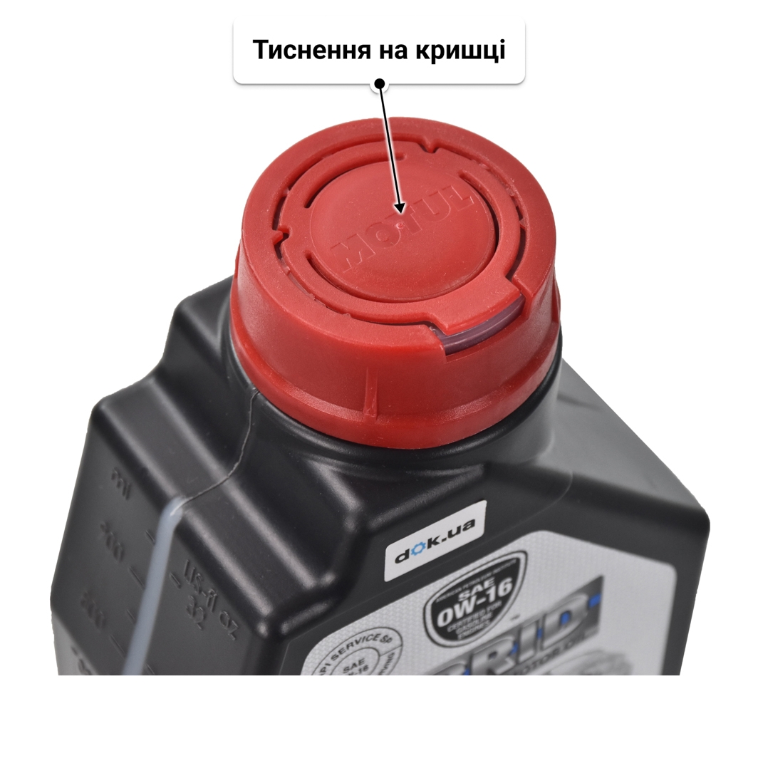 Олива Motul Hybrid 0W-16 1 л