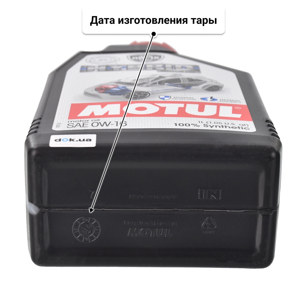 Масло Motul Hybrid 0W-16 1 л