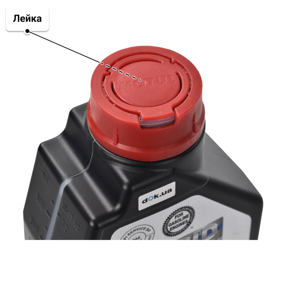 Масло Motul Hybrid 0W-20 1 л