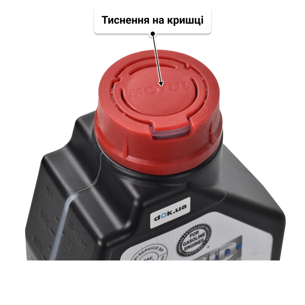 Олива Motul Hybrid 0W-20 1 л