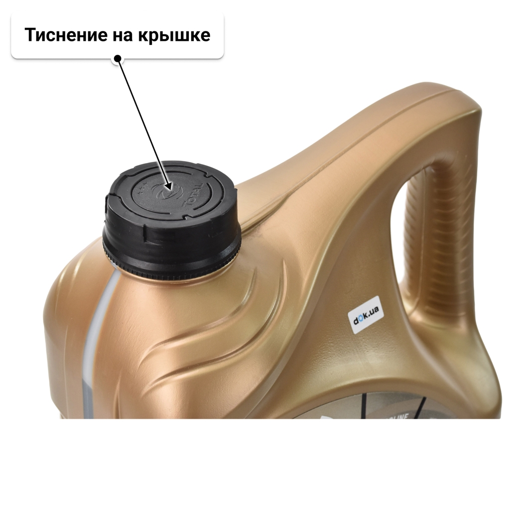 Масло Total Quartz 9000 Energy 0W-40 5 л